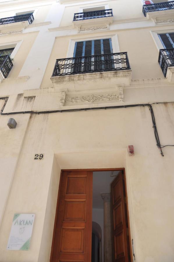 En El Corazon De Sevilla Junto A La Giralda Wifi Kültér fotó